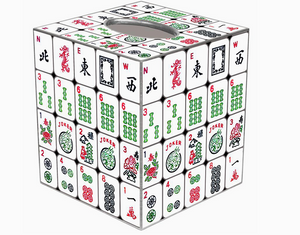 The Canton Christmas Shop Mahjong Tiles Colorful Game Tissue Box Cover for Holiday Gifting on white background